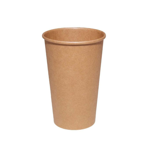Picture of PAPER CUP BROWN X1